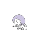 はしれよしかる（個別スタンプ：1）