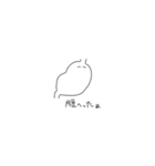 はしれよしかる（個別スタンプ：20）