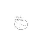 はしれよしかる（個別スタンプ：22）