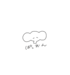はしれよしかる（個別スタンプ：23）