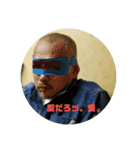 かぶき氏の暮らし（個別スタンプ：6）