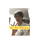 伝説の男ぺじゅん（個別スタンプ：4）