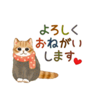 動く☆猫たちのスタンプ(冬)（個別スタンプ：2）