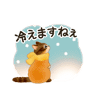 動く☆猫たちのスタンプ(冬)（個別スタンプ：13）