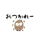 ふくろう★大きな文字の日常会話（個別スタンプ：9）