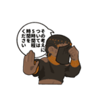 どうか最高で最低の最期を。（個別スタンプ：3）