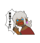 どうか最高で最低の最期を。（個別スタンプ：20）