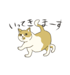 君の周りの犬と猫（個別スタンプ：4）