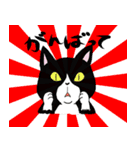 君の周りの犬と猫（個別スタンプ：7）