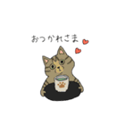 君の周りの犬と猫（個別スタンプ：8）