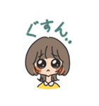 困り眉のおんなのこ（個別スタンプ：2）