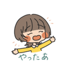 困り眉のおんなのこ（個別スタンプ：4）