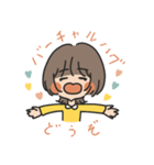 困り眉のおんなのこ（個別スタンプ：16）