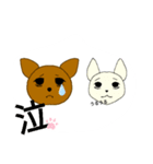 レミノとイヴ（個別スタンプ：3）