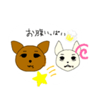 レミノとイヴ（個別スタンプ：6）