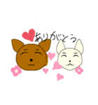 レミノとイヴ（個別スタンプ：7）