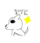 レミノとイヴ（個別スタンプ：9）
