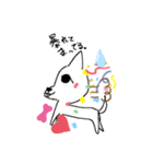 レミノとイヴ（個別スタンプ：10）