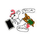 レミノとイヴ（個別スタンプ：11）