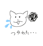 レミノとイヴ（個別スタンプ：12）