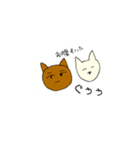 レミノとイヴ（個別スタンプ：13）