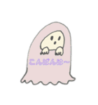 パンパンとだんだん（個別スタンプ：5）