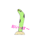 パンパンとだんだん（個別スタンプ：6）