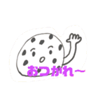 パンパンとだんだん（個別スタンプ：10）