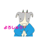 パンパンとだんだん（個別スタンプ：11）