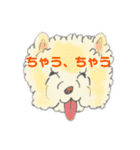 パンパンとだんだん（個別スタンプ：19）
