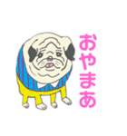 パンパンとだんだん（個別スタンプ：22）