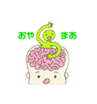 パンパンとだんだん（個別スタンプ：23）