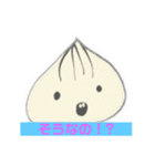パンパンとだんだん（個別スタンプ：24）
