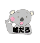 パンパンとだんだん（個別スタンプ：25）
