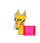 パンパンとだんだん（個別スタンプ：27）