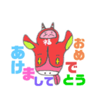 パンパンとだんだん（個別スタンプ：40）