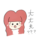 encourage京女支部（個別スタンプ：17）