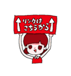 encourage京女支部（個別スタンプ：35）