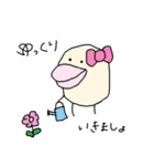 ゆる～りまった～りいきましょう。（個別スタンプ：1）