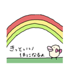 ゆる～りまった～りいきましょう。（個別スタンプ：4）