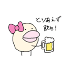 ゆる～りまった～りいきましょう。（個別スタンプ：8）
