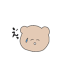 いろいろくまぽん（個別スタンプ：21）