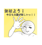 ぬん太の卵スタンプ（個別スタンプ：1）