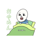 ぬん太の卵スタンプ（個別スタンプ：2）