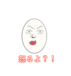 ぬん太の卵スタンプ（個別スタンプ：6）