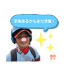 Dai K-10（個別スタンプ：7）