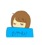 水色が好きな女の子。（個別スタンプ：6）
