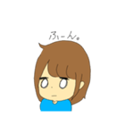 水色が好きな女の子。（個別スタンプ：7）