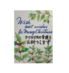 筆文字で冬のごあいさつ♪（個別スタンプ：5）