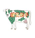 和柄の牛 お正月スタンプ（個別スタンプ：40）